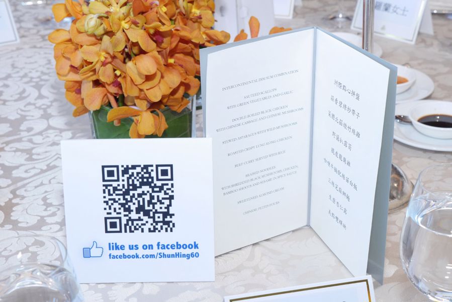 信興集團將60周年慶祝活動上載facebook專頁，與公眾人士分享。